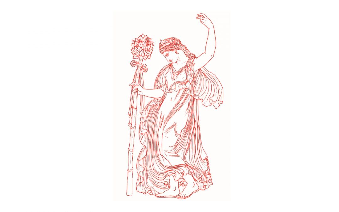 Séminaire « Antiquité Territoire des Ecarts » – « Au rythme de Sapphô : se dire femme en désir »