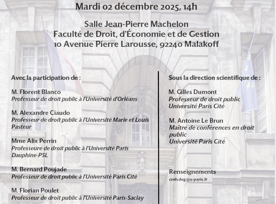 Table ronde : « Enseigner le contentieux administratif » – Mardi 2 décembre 2025