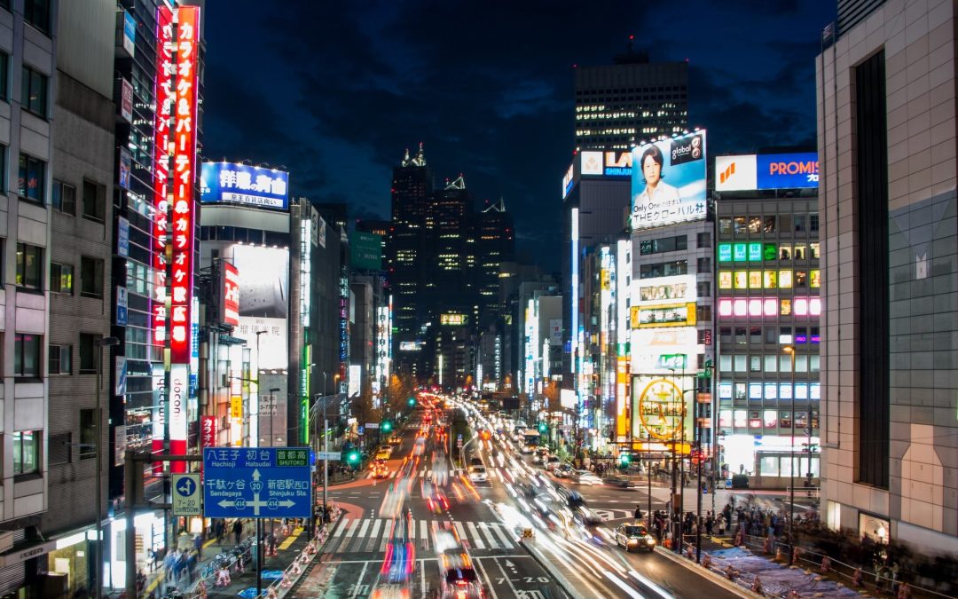 Conférence : marché du travail divisé au Japon