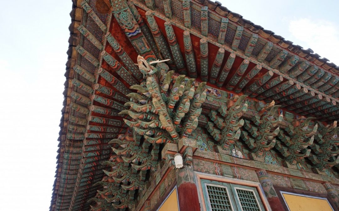Research and Education of Korean Buddhism in North America and Europe