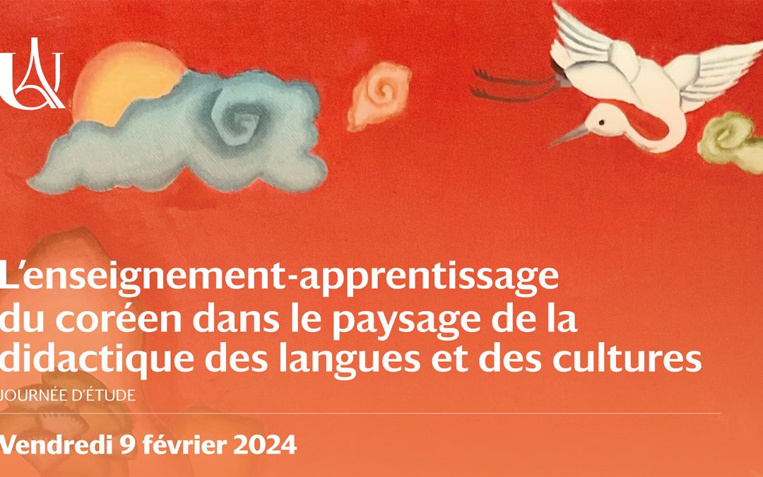 L’enseignement-apprentissage du coréen dans le paysage de la didactique des langues et des cultures