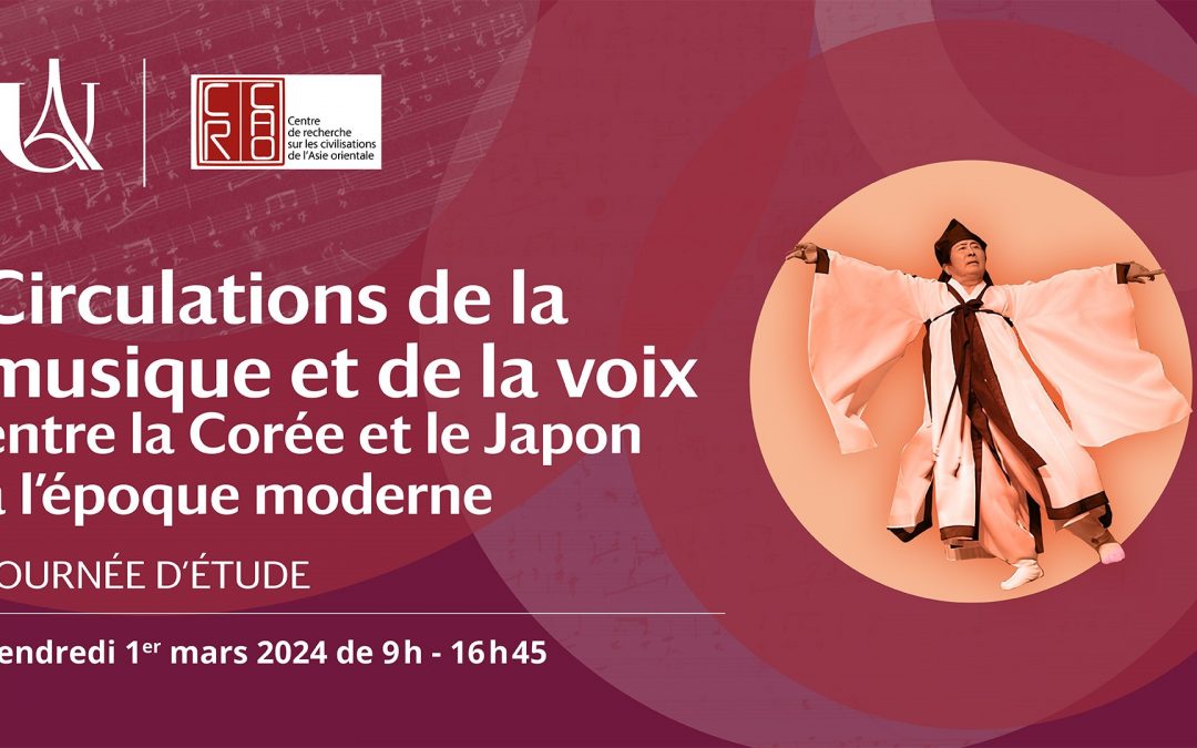 Circulation de la musique et de la voix entre la Corée et le Japon à l’époque moderne