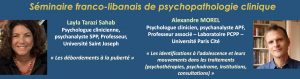 Séminaire franco-libanais de psychopathologie clinique