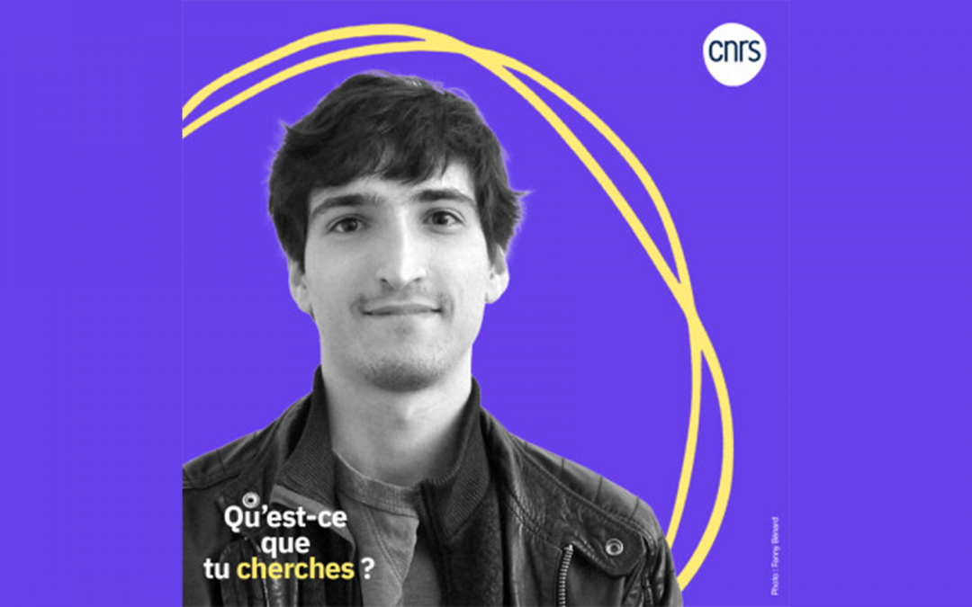 [Podcast] Ecoutez « Le sens du toucher des cellules » avec Yannis Reignier (IJM)