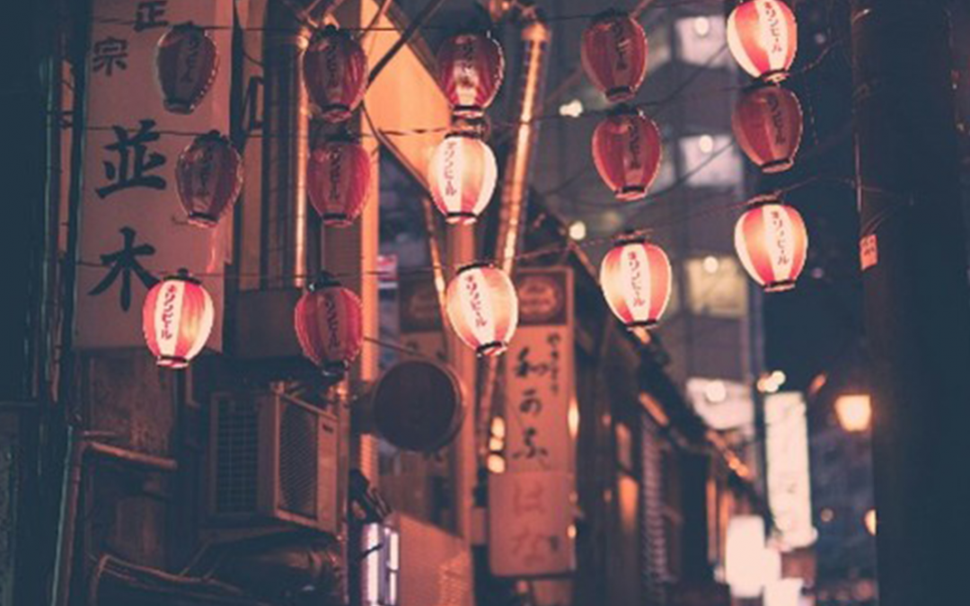 Atelier culturel sur le Japon