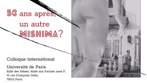 50 ans après, un autre MISHIMA ? @ Campus des Grands Moulins - Bâtiment Halle-aux-farines - Hall F