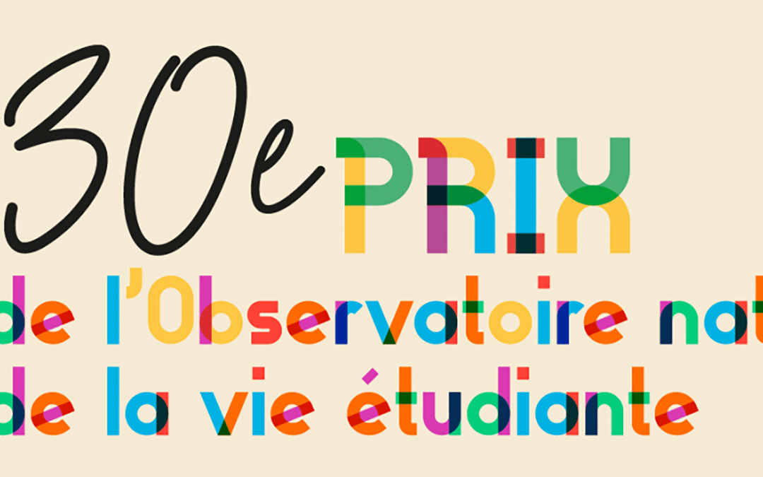 Prix de l’Observatoire national de la vie étudiante : à vos candidatures !
