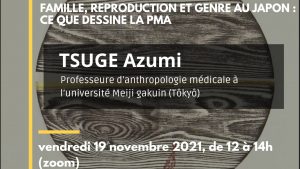 [Conférence] Famille, reproduction et genre au Japon : ce que dessine la PMA @ En ligne