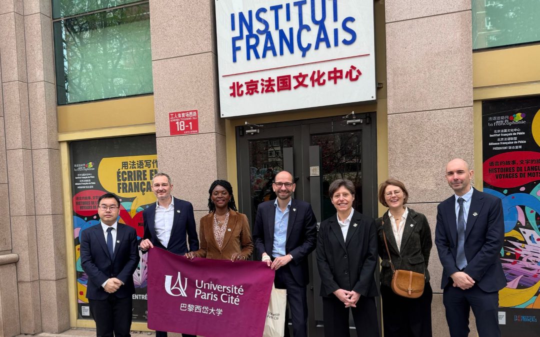 L’université en visite en Chine