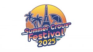 Le Summer Crous Festival revient pour une 2e édition enflammée ! @ La Barge du Crous
