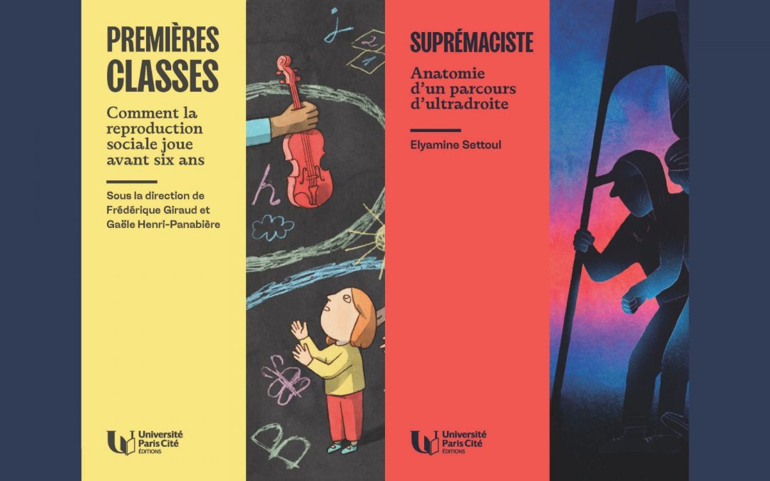 Université Paris Cité Éditions : L’université lance sa maison d’édition