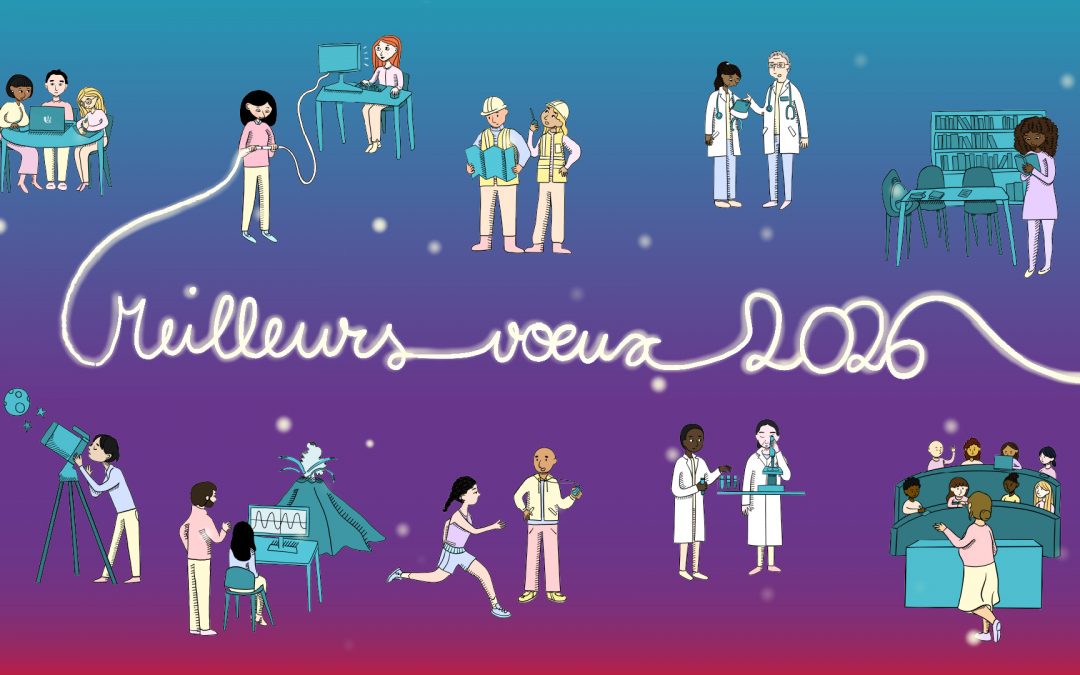 L&rsquo;Université Paris Cité vous adresse ses meilleurs vœux